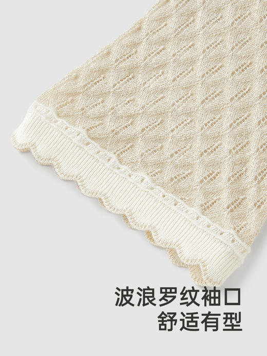 英氏儿童毛衫夏季女童桑蚕丝开衫外套YRWWJ2R021A 商品图3