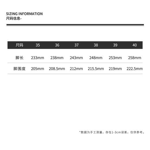 THESOONG"镂空洞洞鞋"漆面牛皮质感百搭亮面皮鞋HWXZ6626 商品图1