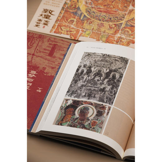 《寻梦与归来：敦煌宝藏离合史》（全三册）：《上编·伤心敦煌》《中编·四海寻梦》《下编·魂兮归来》 商品图8