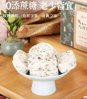 春分前后，一定要多吃这个脾胃“修复剂”！不是小米，脾胃舒坦一身轻、湿气哔哔全排出