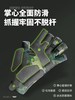 jeep吉普专业户外钓鱼手套冰丝虎口防割 商品缩略图1