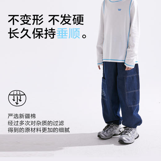 【咕噜日记】童装儿童牛仔裤2025春夏新款男童休闲裤子中大童长裤百搭PCK2523 商品图2