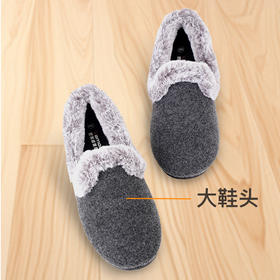 巴玛适中老年妈妈鞋加肥宽松老人鞋女鞋脚肿加厚保暖防滑出口健康鞋A17