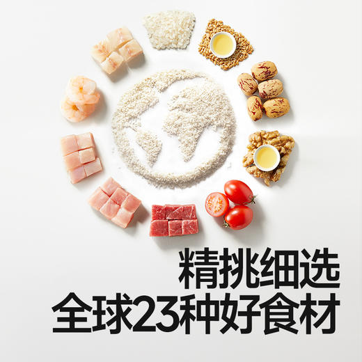 秋田满满-婴幼儿胚芽米粥150g组合（三件起发） 商品图4