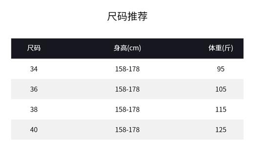 THESOONG"四季都爱穿"奥地利细旦莫代尔进口机织洗水牛仔裤HWNZ6639 商品图7