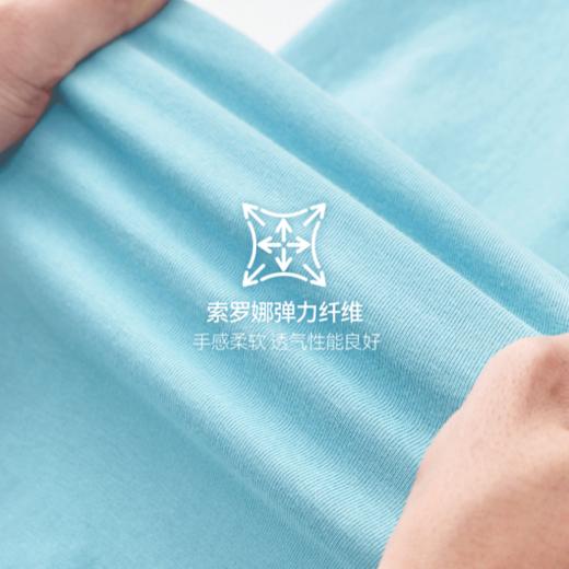 【凉感舒适 肩线挺括 上身有型】240g索罗娜T恤 2件仅69元！ 商品图4