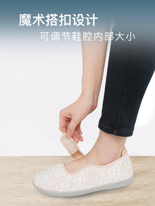 巴玛适春夏季软底妈妈款鞋子透气加肥宽松老人鞋防滑轻便脚宽脚肿A2 商品图11