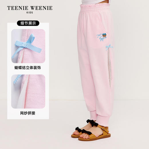 TeenieWeenie Kids小熊童装夏季女童网纱拼接休闲长裤TKTM256442I 商品图2