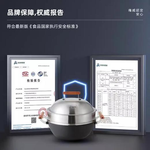 铁太郎焖炖不糊底精铸老铁锅炒锅33cm（含蒸屉） 商品图4