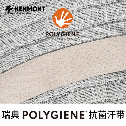 卡蒙新款遮脸大帽檐时尚防紫外线休闲度假太阳帽KM-6210 商品图8