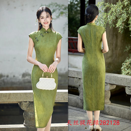 GX天丝提花长款连袖绿色旗袍2025春新款时尚改良年轻款日常可穿旗袍 商品图2