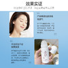 【买二送一】轻夏止汗露滚珠 100% 日本进口净味因子，不含铝盐不堵毛孔 商品缩略图2
