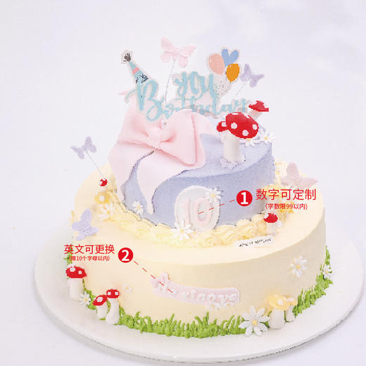 花园秘境【下单前请咨询客服】 商品图2