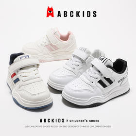 ABCKIDS儿童小白鞋2025春季新款春秋款板鞋百搭童鞋男童运动鞋女SY233603036AX