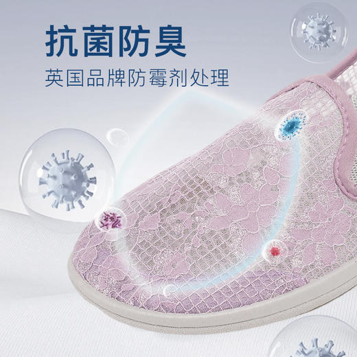 巴玛适夏季软底妈妈款鞋子搭扣透气加肥宽松老人鞋防滑轻便脚宽女A6 商品图3