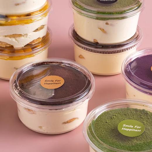 【JM-117A】350ml透明圆盒 提拉米苏盒蛋糕包装盒 慕斯千层打包盒 一次性甜品盒 不含贴纸 12oz 商品图3