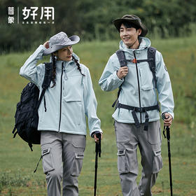 (下单3-5天发货)meatfly全地形军工机能EPIC EXTREME特种面料男女同款软壳冲锋衣