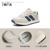 ZHR则则复古阿甘鞋女2025新款增高韩版运动鞋ins百搭休闲鞋女鞋子 商品缩略图3