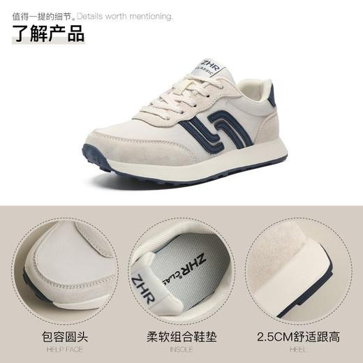 ZHR则则复古阿甘鞋女2025新款增高韩版运动鞋ins百搭休闲鞋女鞋子 商品图3