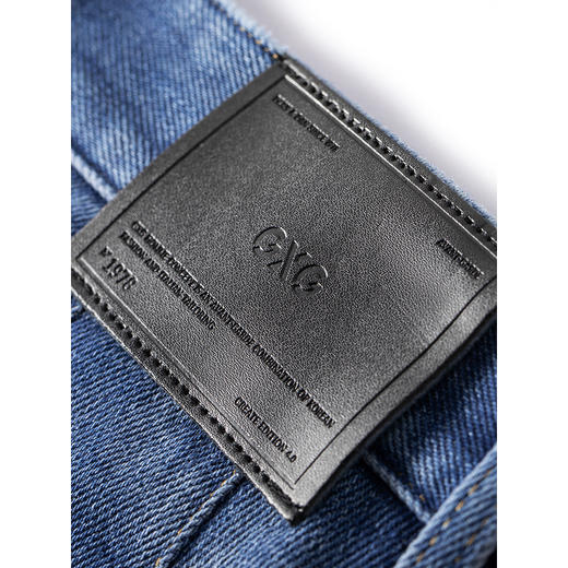 GXG男装  2024年秋季热卖GXG男士经典直筒牛仔裤休闲长裤男 商品图3