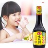 海天味极鲜特级酱油 750ml 商品缩略图1