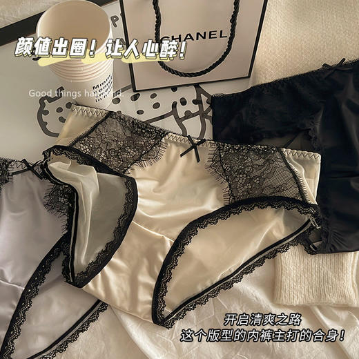 【69.9抢5条装❗法式宫廷冰丝内裤】有颜值有舒适，上身完全0束縛感，女网纱中腰蝴蝶结纯棉裆女士三角裤女QQ 商品图1