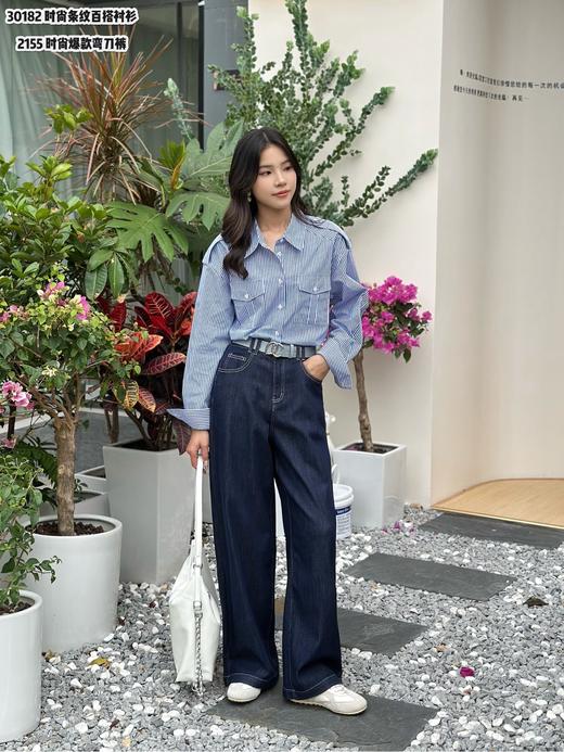 Z42155-1#牛仔个性小弯刀阔腿裤 商品图0