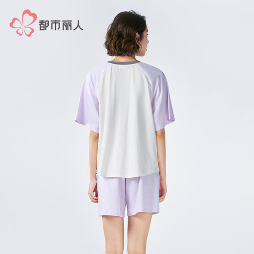 都市丽人亲情蜜语女士棉质短袖套装薄32支纯棉单面短袖类LHH0A6 商品图3