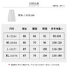 【商场同款】CNS5384“云朵白半裙”  微弹力白色牛仔半裙 商品缩略图6