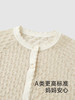 英氏儿童毛衫夏季女童桑蚕丝开衫外套YRWWJ2R021A 商品缩略图4