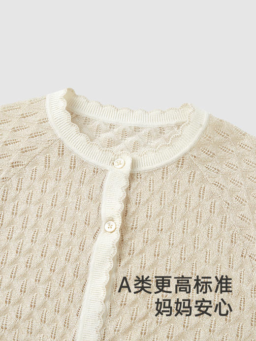 英氏儿童毛衫夏季女童桑蚕丝开衫外套YRWWJ2R021A 商品图4