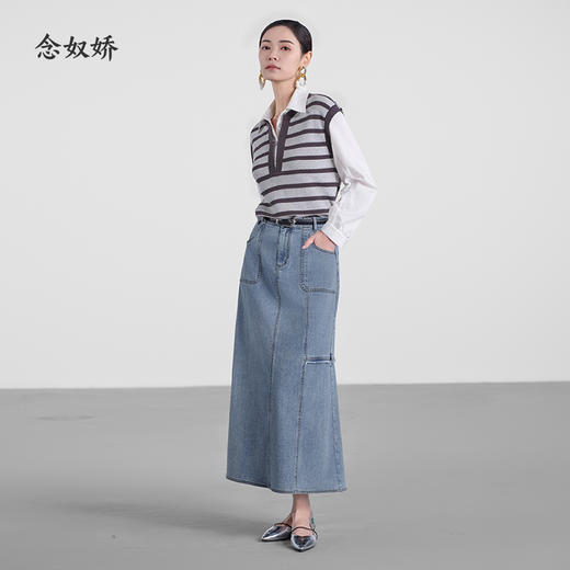 【商场同款】CNS5352 “ 人鱼半裙 ” 显高好穿 舒适牛仔半裙 商品图8