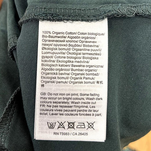 HE**Y H**SEN/海*汉*森 F2F 男士有机棉纯色印花圆领短袖T恤 商品图3