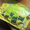 有机发酵酸菜 | Organic  pickles 商品缩略图1