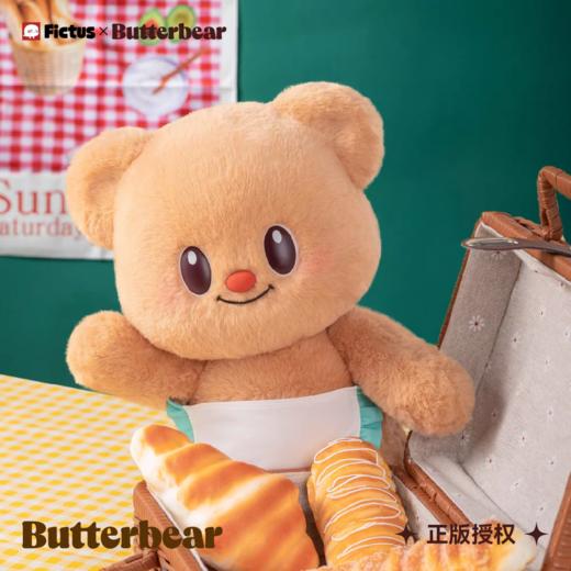 黄油小熊 商品图3