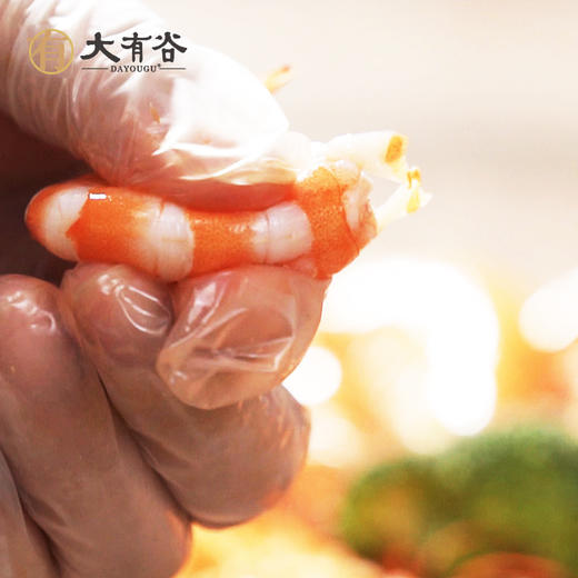 【吃法简单】大有谷 35°有机盐田虾40条 250g*4袋 肉质Q弹 商品图3
