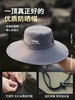 jeep吉普国际防晒认证渔夫帽全方位防晒 商品缩略图3