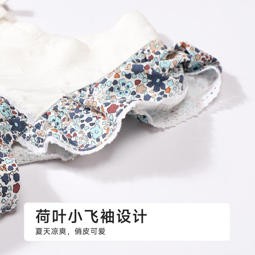 都市丽人亲情蜜语童装无尘棉短袖裙薄单面无尘棉短袖类JHH9B6 商品图7