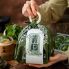 寄春礼·四拼青团礼盒 商品缩略图1