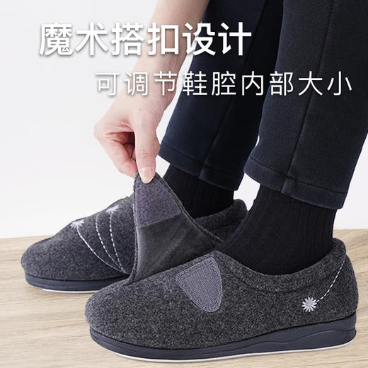 巴玛适春秋季中老年妈妈鞋春款透气加肥宽松老人休闲鞋脚宽脚肿易穿脱女鞋B16 商品图1