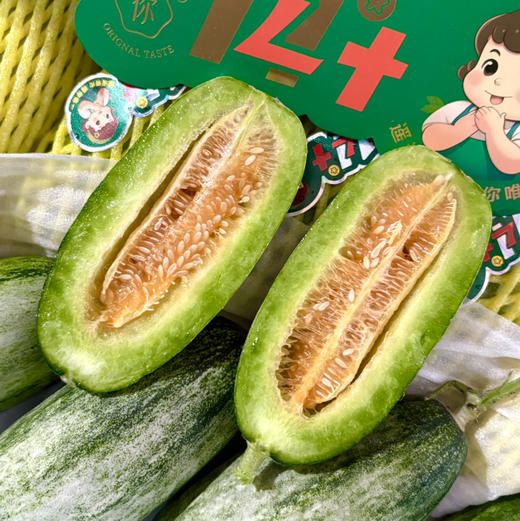 博洋9号蜜瓜 山东 羊角蜜一件6-8左右个重4斤 商品图6