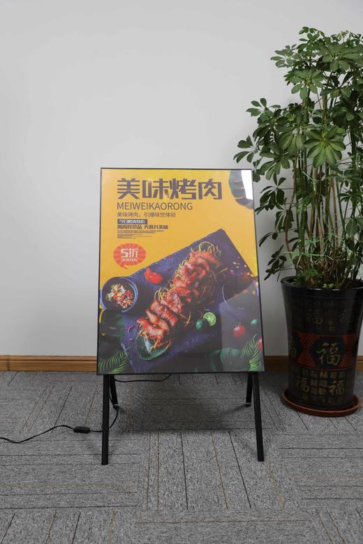 插电灯箱-支架款 商品图3