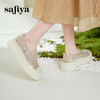 Safiya/索菲娅2025春夏百搭懒人编织透气亮片蕾丝渔夫鞋 SFD1112257 商品缩略图3