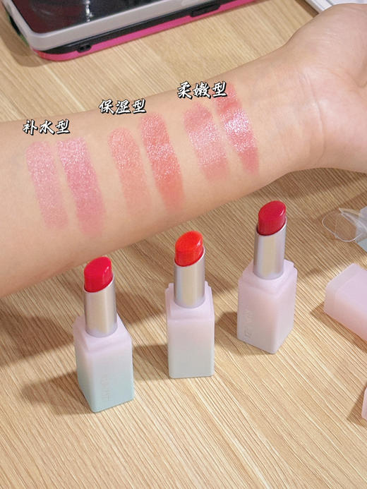 润嗞嗞-水蜜桃水润温变护唇膏 商品图4