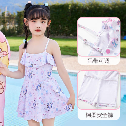 女童可爱泳衣卡通人鱼公主印花双肩吊带连体式泳裙泳装L-5XL 商品图3