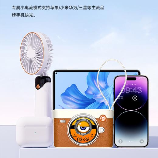 疯抢中！！国货之光认证【M3复古相机Ai智能充电宝】超级快充 一次可充3台设备 智能GPT+接打电话+实时翻译+健康监测+音乐音响+拍照小游戏+休闲娱乐等 商品图13