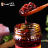 老干妈 干煸肉丝油辣椒 260g/瓶 商品缩略图2