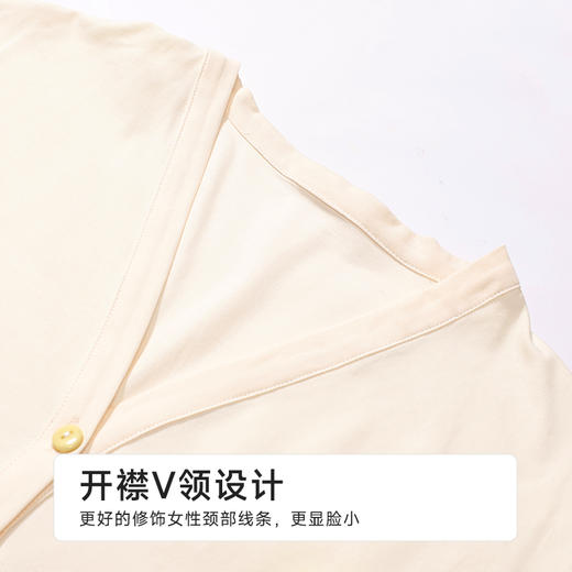 都市丽人生活家居女士棉质短袖套装薄40支TC拉架短袖类LHH1D5 商品图4