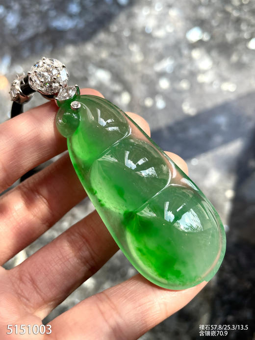 玻璃种艳绿福豆吊坠【5151003】具体价格微信咨询 商品图3