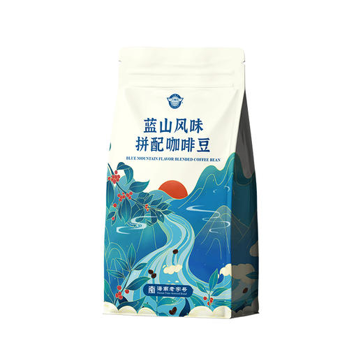 蓝山风味拼配咖啡豆500g/袋（电商款） 商品图0